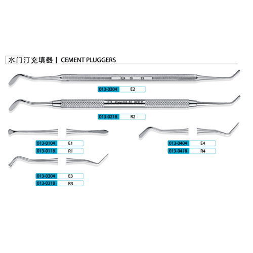 牙科器械,牙科实验室,牙科实验室机器,牙医,水门汀填充器